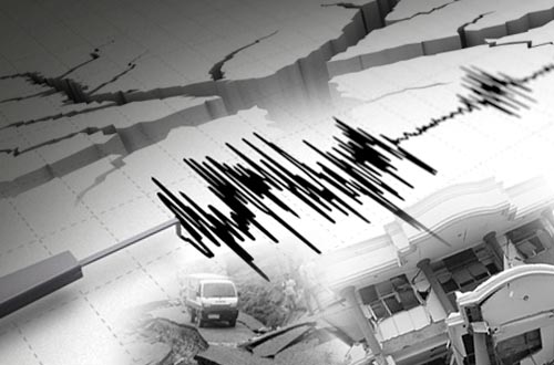 gempa bumi